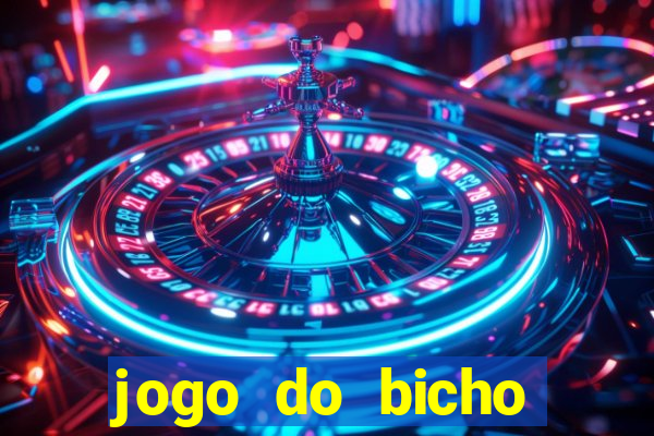 jogo do bicho poderosa do vale